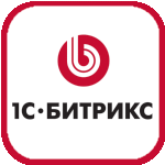 Продукты «1С-Битрикс»