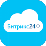 Битрикс24 - полный комплект инструментов для организации работы компании